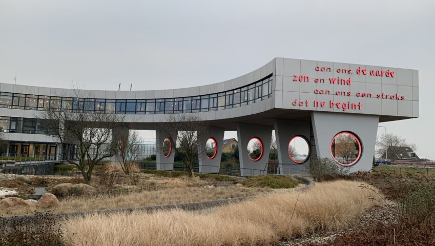 Gebouw pui 2 Acutec